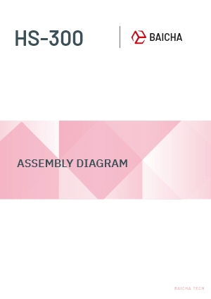 07_HS-300-Baicha-R11-12-05-2016_English-Instructions